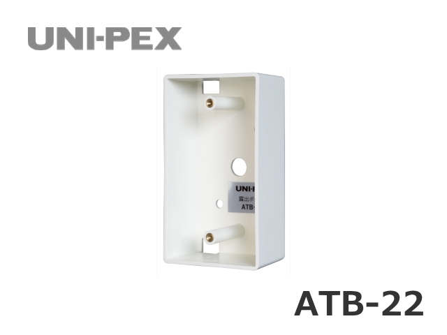 ユニペックス コネクターボックス ATB-22