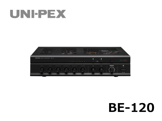 ユニペックス 卓上形ベーシックPAアンプ 120W  BE-120