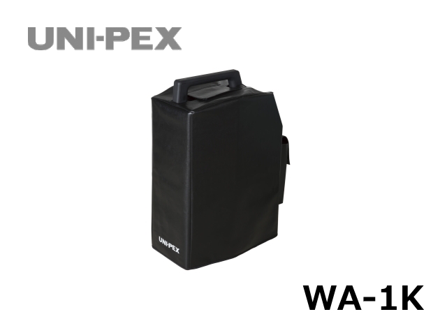 ワイヤレスアンプ 収納ケース (WA-371 , WA-372 , WA-872シリーズ専用) WA-1K