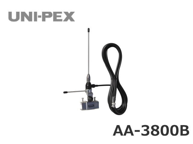 UNI-PEX 車載用ワイヤレス受信アンテナ AA-3800B