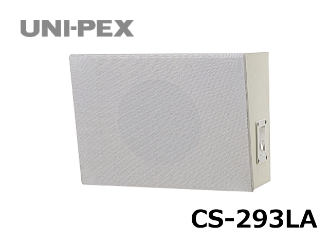 スピーカー/壁掛スピーカー|サウンドショップ ソシヤル UNIPEX専門館