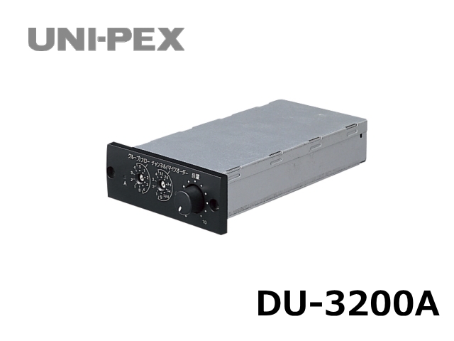 品質のいい ユニペックス ワイヤレスチューナーユニット DU3200A 1280643 法人 事業所限定 外直送元