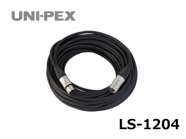 特販格安 LS-1204 UNIPEX ユニペックス コンパクトスピーカー（EWS-50C）用スピーカーコード（20m） LS その他 