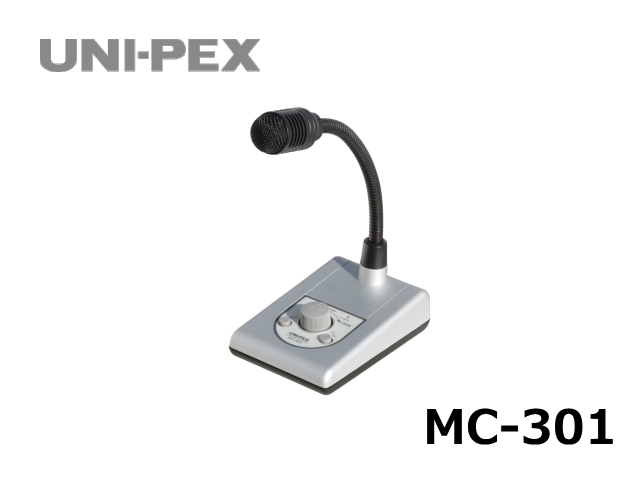 MC-301】UNI-PEX 卓上形マイクロホン 4音チャイム付｜サウンドショップ