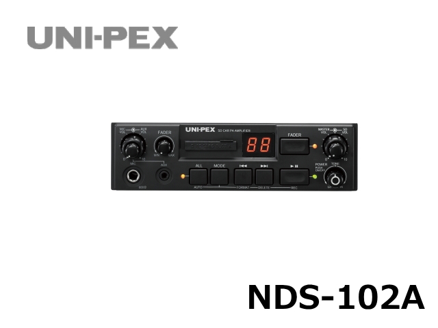 NDS-102A】UNI-PEX 車載アンプ SDプレーヤー付 10W 12V仕様 (通常在庫 
