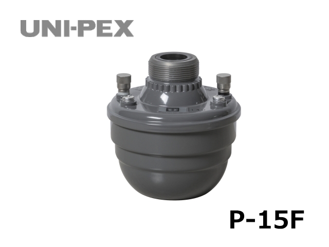 P-15F】UNI-PEX ドライバーユニット 15W｜サウンドショップ ソシヤル