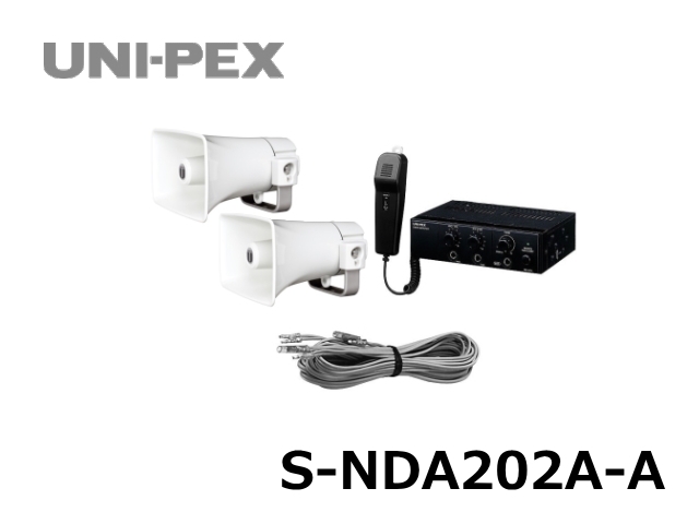 S-NDA202A-A】UNI-PEX 車載用アンプ一式 出力 20W クラス セット DC12V 