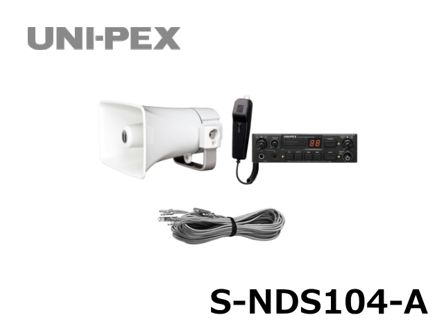 S-NDS104-A】UNI-PEX SDプレーヤー付 車載用アンプ一式 出力 10W