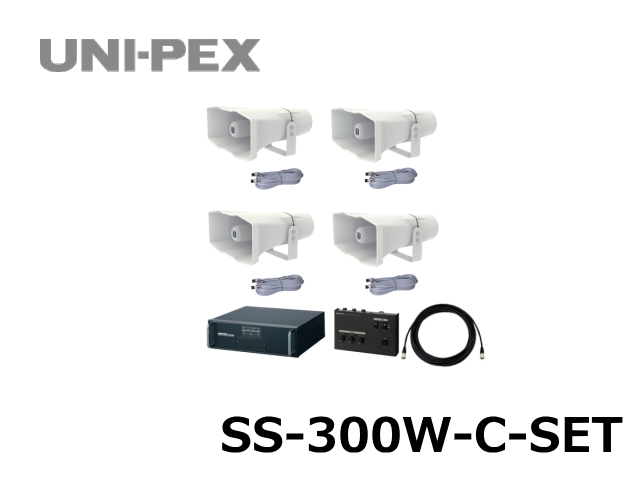 SS-300W-C-SET】UNI-PEX 車載用アンプ スピーカー 選挙用 セット 300W 