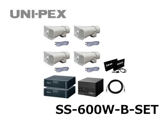 SS-600W-B-SET】UNI-PEX 車載用アンプ スピーカー 選挙用 セット 600W 