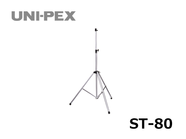 ST-25-　ユニペックス　スピーカースタンド