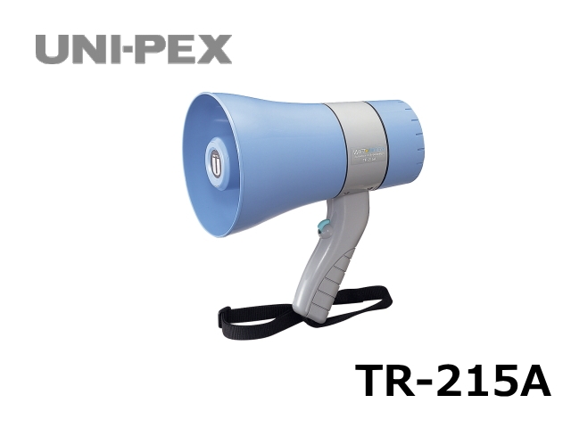 TR-215A】UNI-PEX 6W 防滴形メガホン (WET MEGA) ｜サウンドショップ