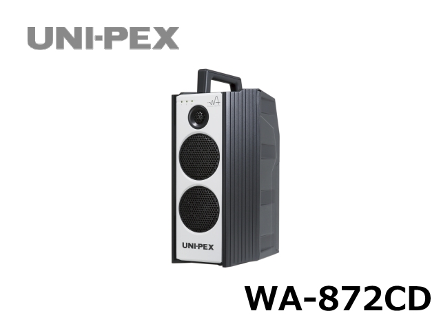 【極美品】UNI-PEX WA-872CD 防滴形ワイヤレスアンプ