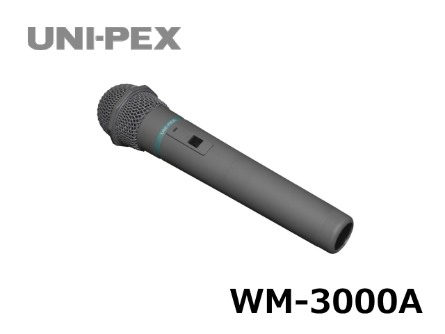 ユニペックス 300MHz スピーチ用ワイヤレスマイクロホン WM-3000A