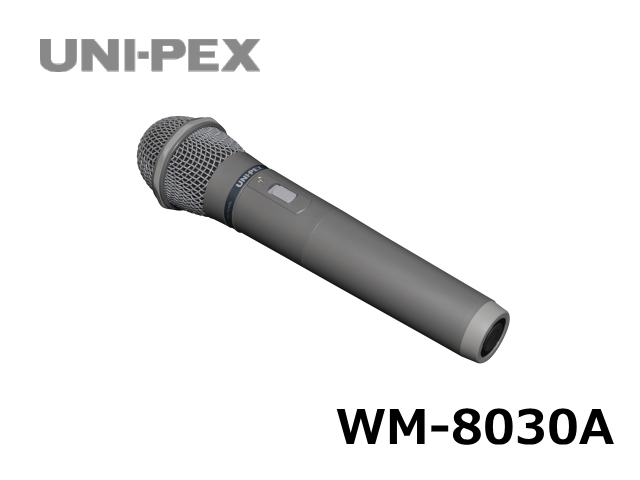 WM-8030A】UNI-PEX 800MHz ワイヤレスマイクロホン スピーチタイプ