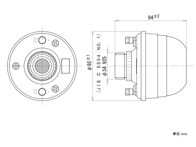 P-15F】UNI-PEX ドライバーユニット 15W｜サウンドショップ