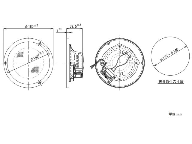 PS-315LG】UNI-PEX 天井スピーカー｜サウンドショップ ソシヤル UNIPEX専門館