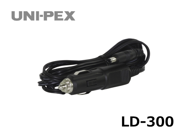 LD-300】UNI-PEX シガーソケット用プラグ付電源コード (TWB-300 / TWB